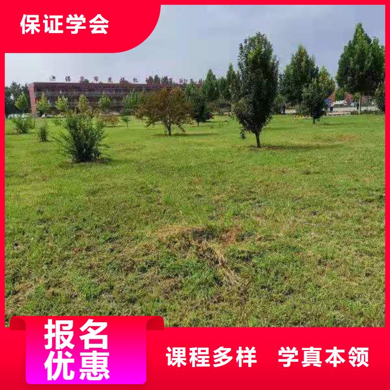 钩机培训学校_厨师技校排名师资力量强
