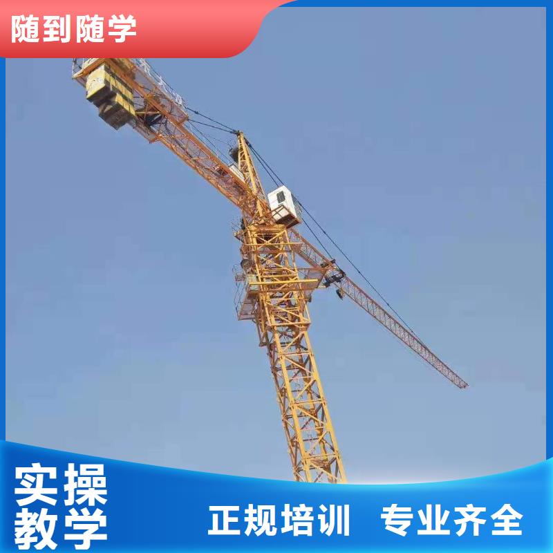 钩机培训学校-电气焊培训学校就业前景好