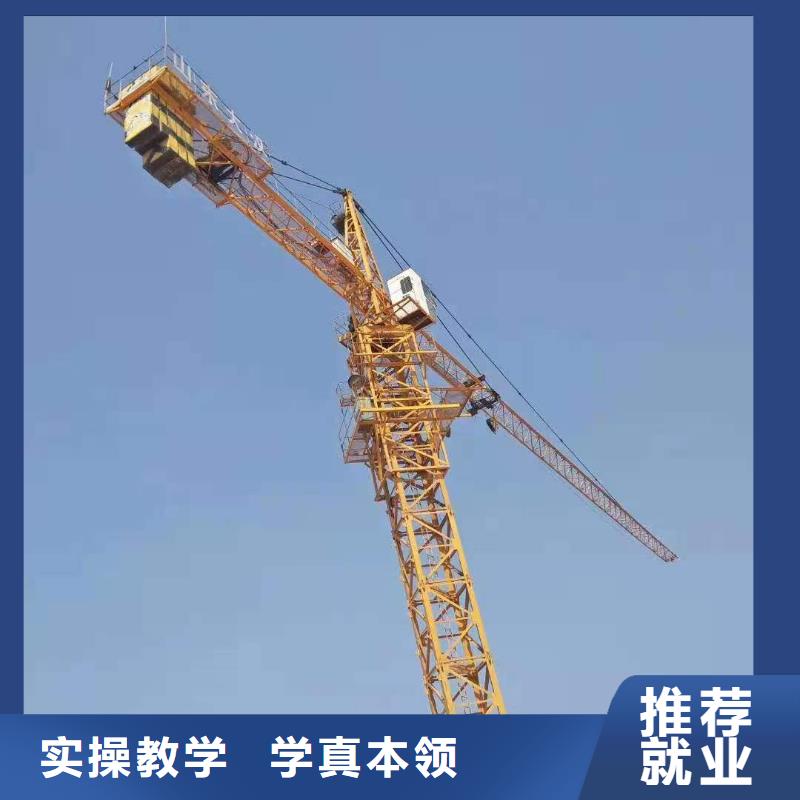 钩机培训学校哪个学校能学厨师烹饪实操教学