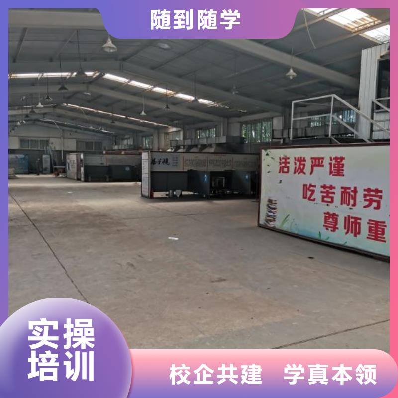 焊接学校厨师技校排名正规学校