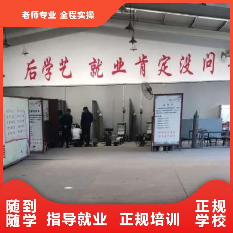 特色小吃-视频-特色小吃|陕西省榆林市|米脂|子洲|西安|安康|商洛|咸阳|延安