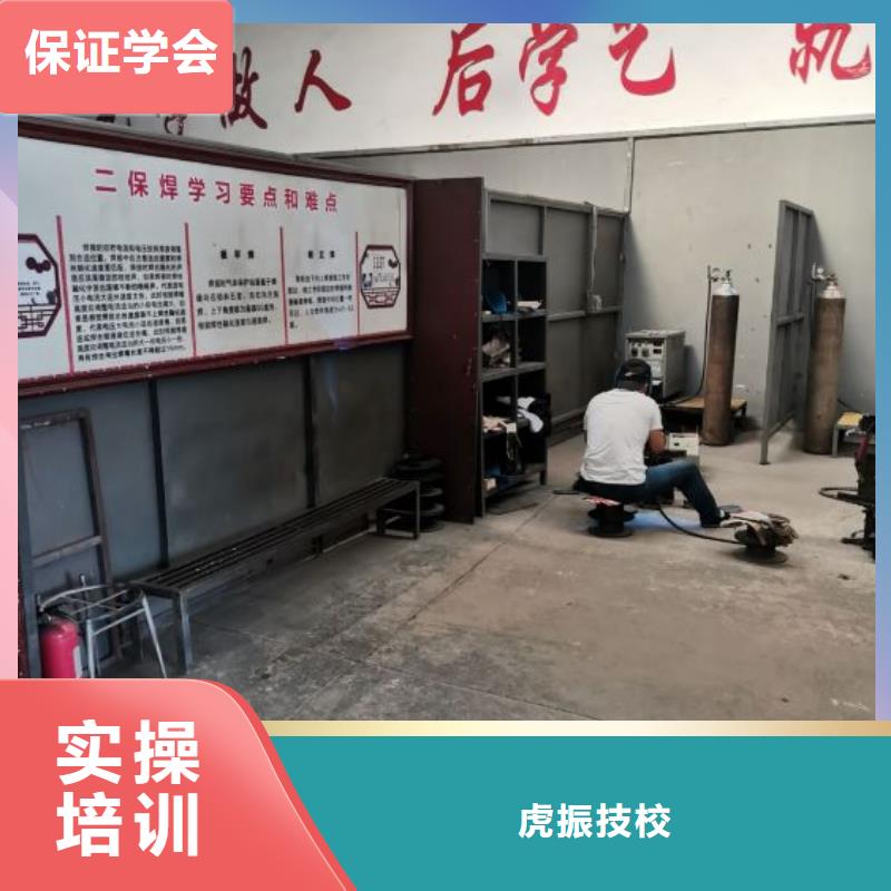 特色小吃-视频-特色小吃|陕西省榆林市|米脂|子洲|西安|安康|商洛|咸阳|延安