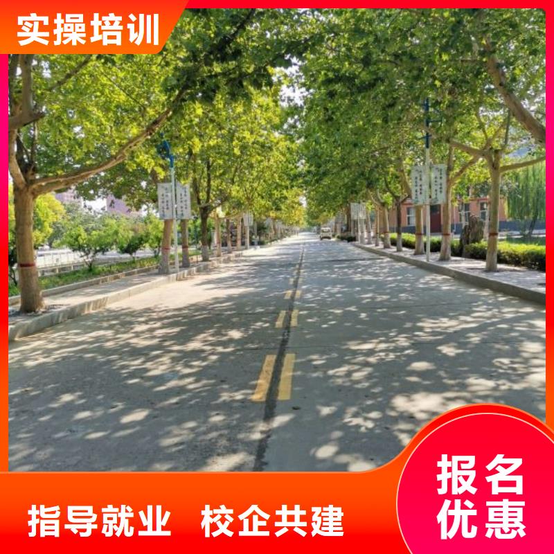 特色小吃-视频-特色小吃|陕西省榆林市|米脂|子洲|西安|安康|商洛|咸阳|延安
