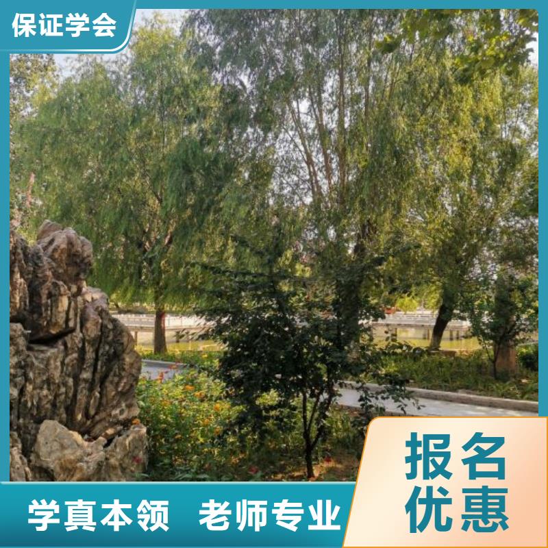 焊接学校厨师技校排名正规学校