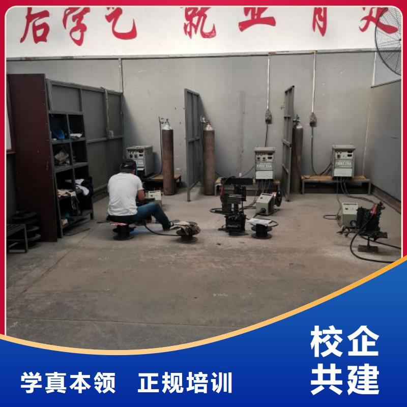 焊接学校_虎振挖掘机师资力量强