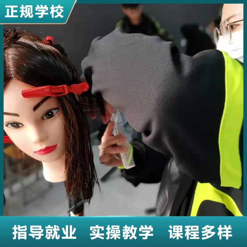 特色小吃-视频-特色小吃学真技术-虎振技校(香港分公司)