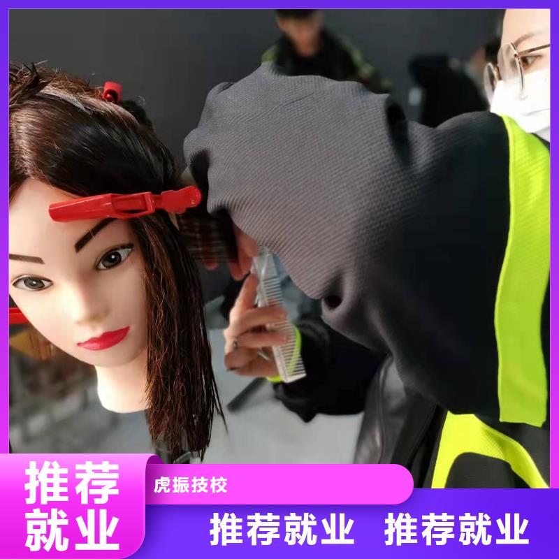 特色小吃-视频-沙县|永安|厦门|福州|龙岩|漳州|南平|莆田虎振特色小吃_ 虎振技校(三明市分公司)