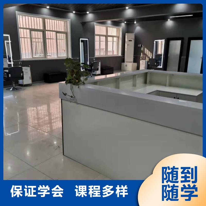 【美发培训学校焊工焊接培训学校哪家好学真技术】