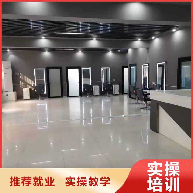 美发培训学校厨师培训学校报名优惠