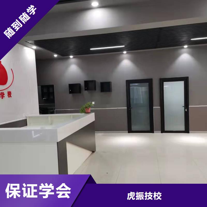 特色小吃-视频-沙县|永安|厦门|福州|龙岩|漳州|南平|莆田虎振特色小吃_ 虎振技校(三明市分公司)