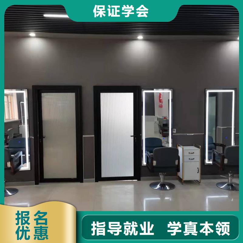 美发培训学校虎振厨师学校老师专业