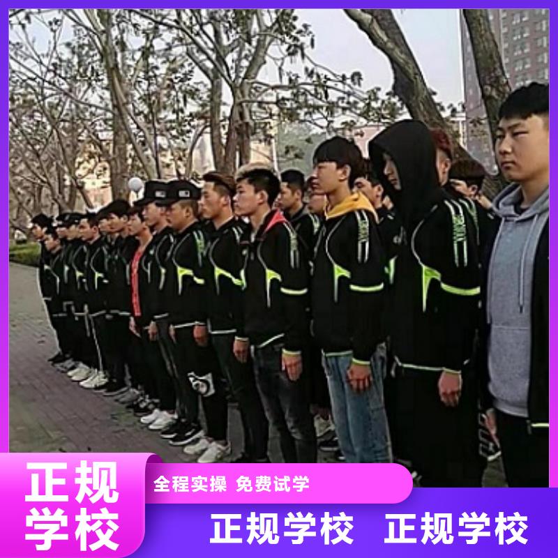 特色小吃-视频-特色小吃学真技术-虎振技校(香港分公司)