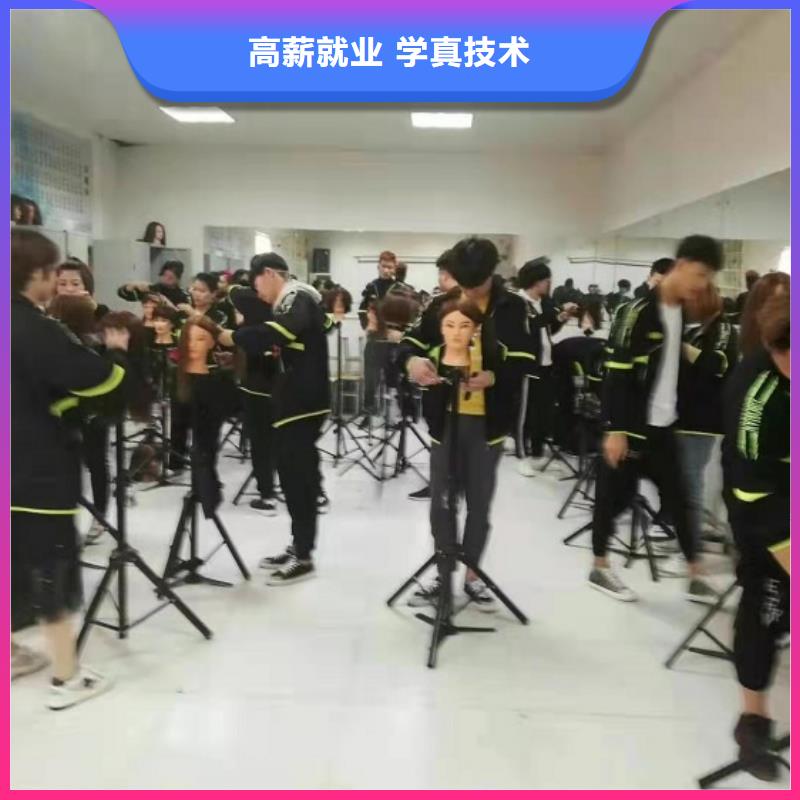 【美发培训学校焊工焊接培训学校哪家好学真技术】
