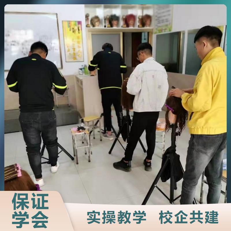 美发培训学校虎振厨师学校老师专业