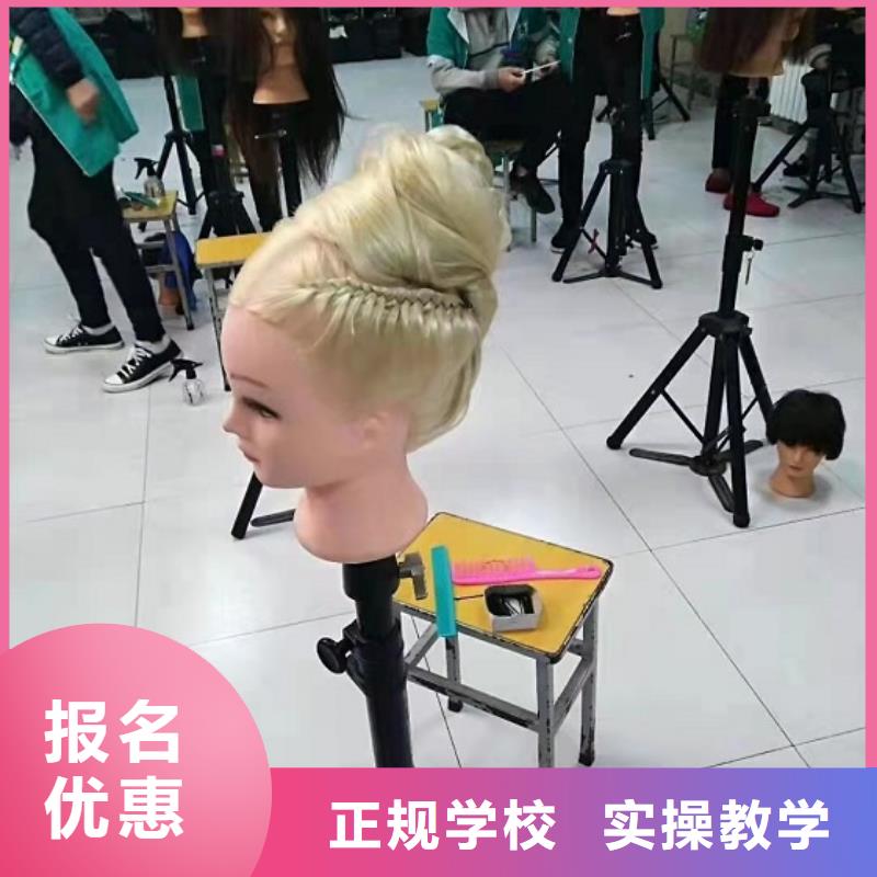 特色小吃-视频-特色小吃学真技术-虎振技校(香港分公司)