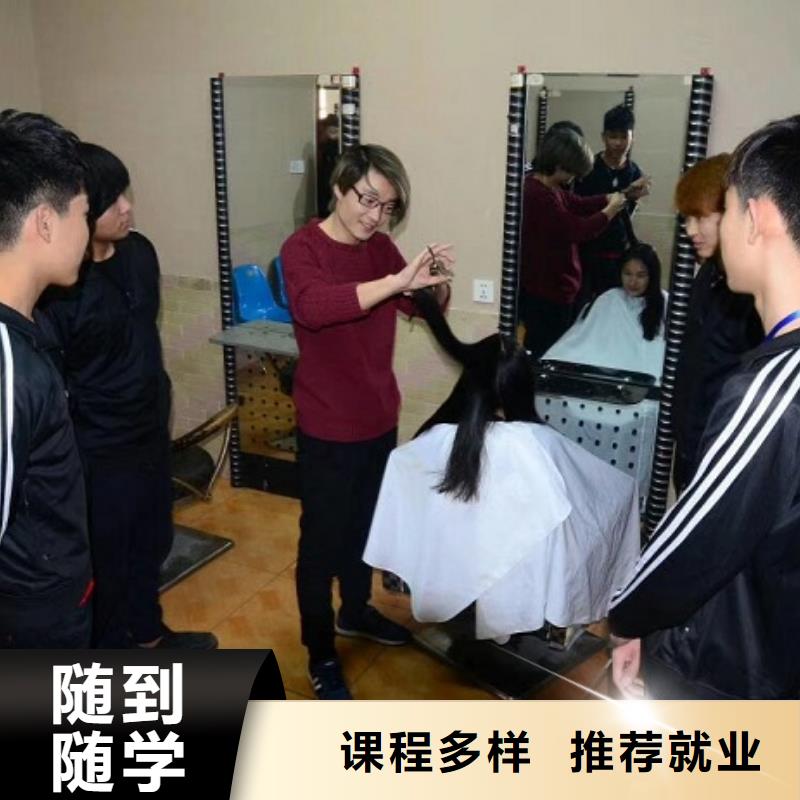 特色小吃-视频-特色小吃学真技术-虎振技校(香港分公司)