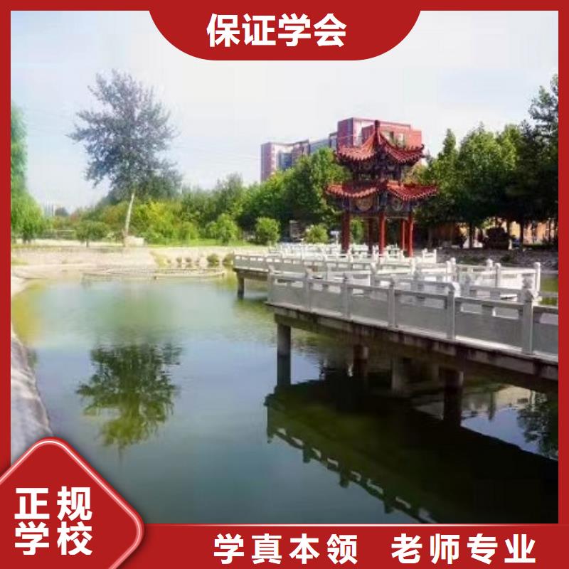 美发培训学校,【学挖掘机钩机学费多少钱】就业快