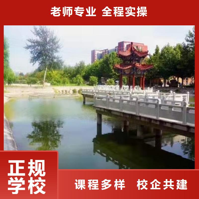 特色小吃-视频-特色小吃学真技术-虎振技校(香港分公司)