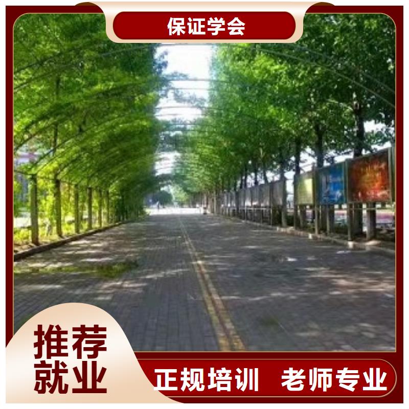 特色小吃-视频-特色小吃学真技术-虎振技校(香港分公司)