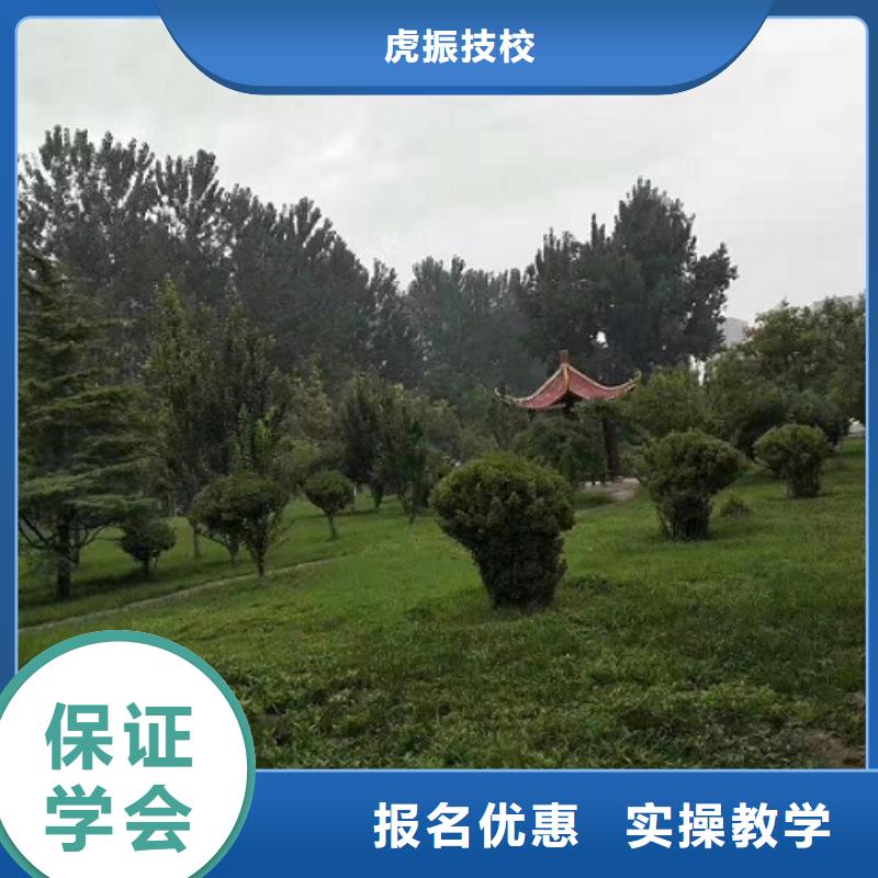 特色小吃-视频-沙县|永安|厦门|福州|龙岩|漳州|南平|莆田虎振特色小吃_ 虎振技校(三明市分公司)