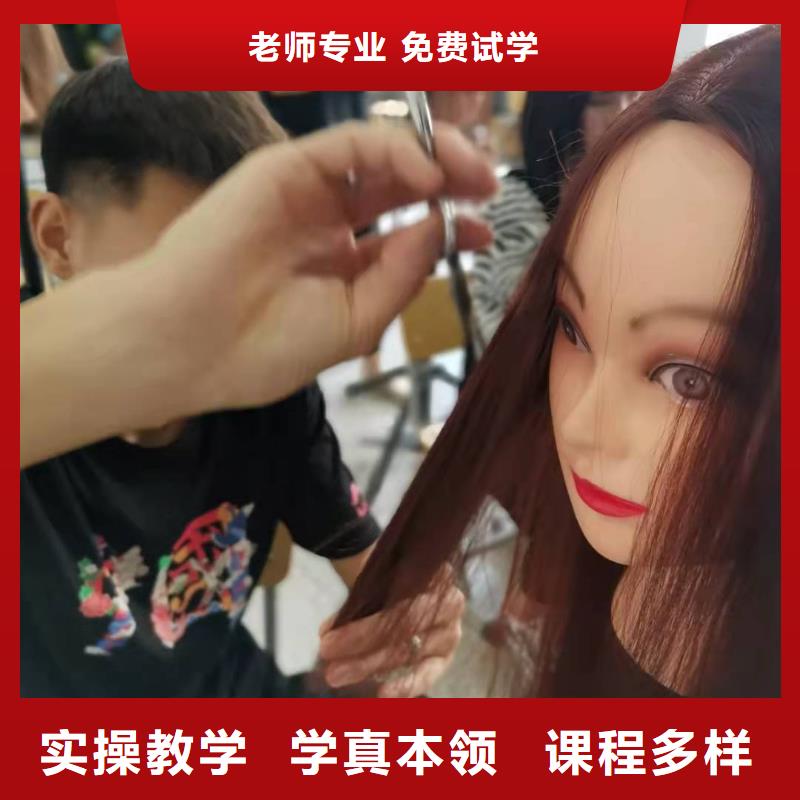 美发培训学校虎振厨师学校老师专业