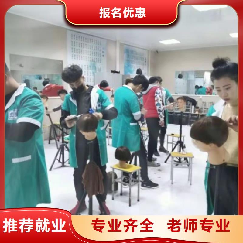特色小吃-视频-特色小吃学真技术-虎振技校(香港分公司)