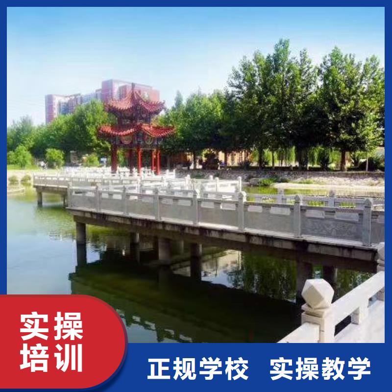 特色小吃-视频-特色小吃学真技术-虎振技校(香港分公司)