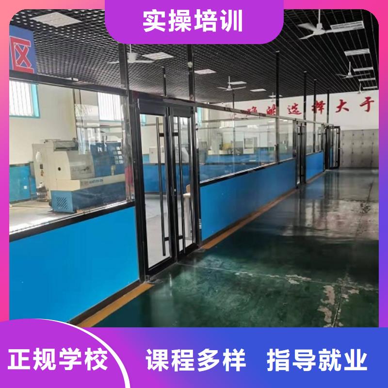 数控学校厨师培训学校学真技术