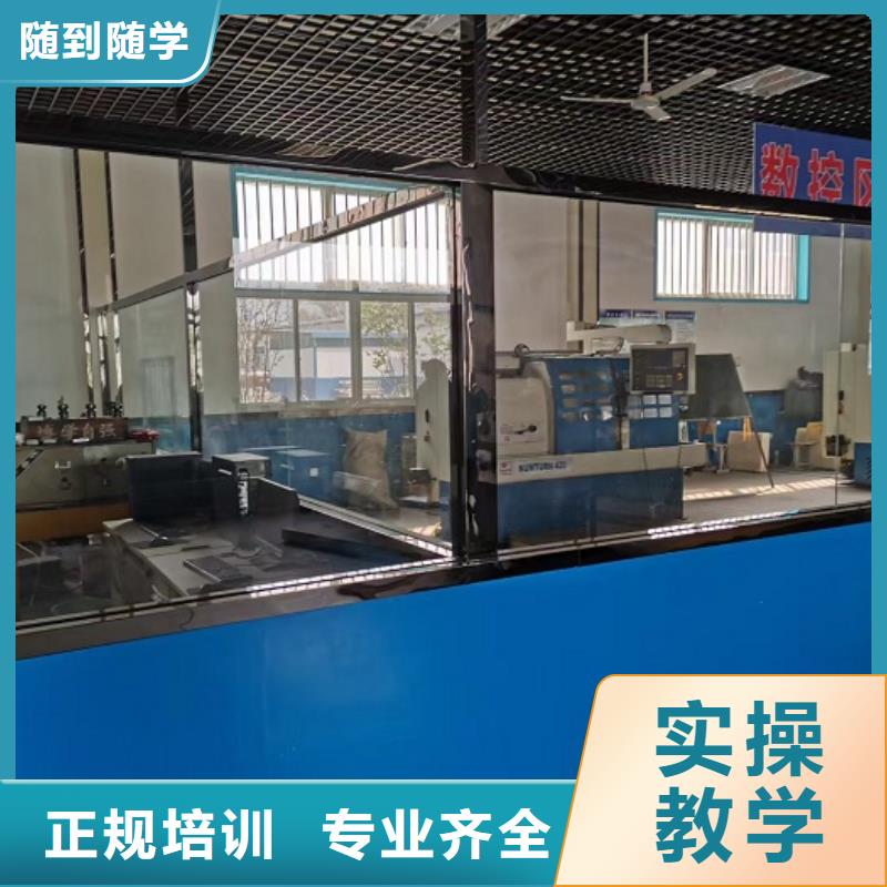 数控学校电气焊指导就业