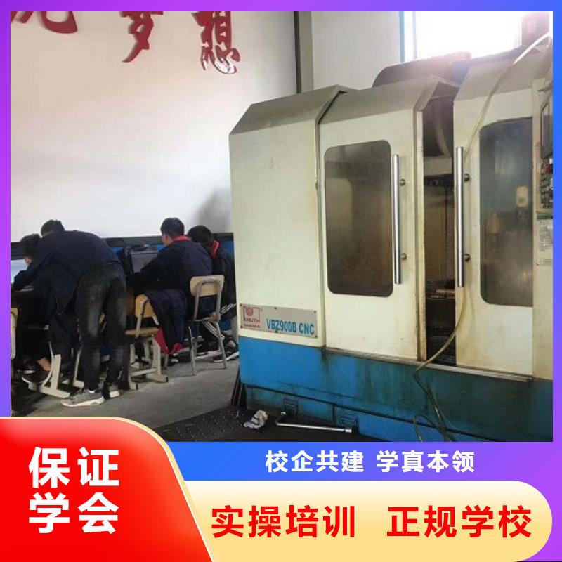 【数控学校】-哪里有挖掘机铲车叉车驾驶学校手把手教学