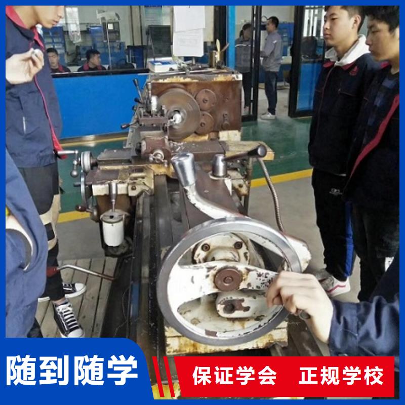 数控学校,数控车床培训手把手教学