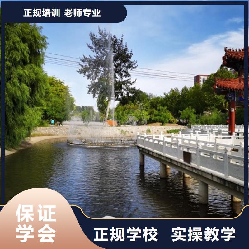 数控学校,数控车床培训手把手教学