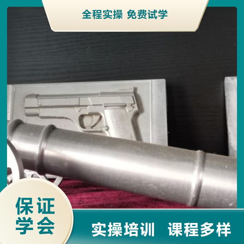 特色小吃-视频-特色小吃(虎振)覆盖地域福建省宁德市蕉城|寿宁|厦门|三明|漳州|莆田|龙岩|福州|南平