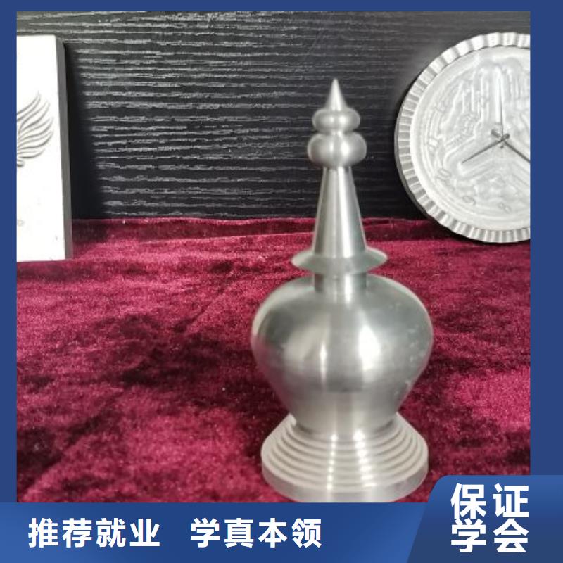 数控学校厨师培训学校学真技术