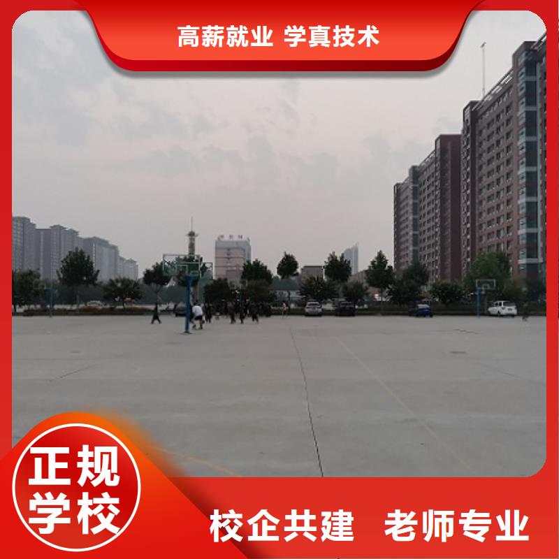 【数控学校】-哪里有挖掘机铲车叉车驾驶学校手把手教学