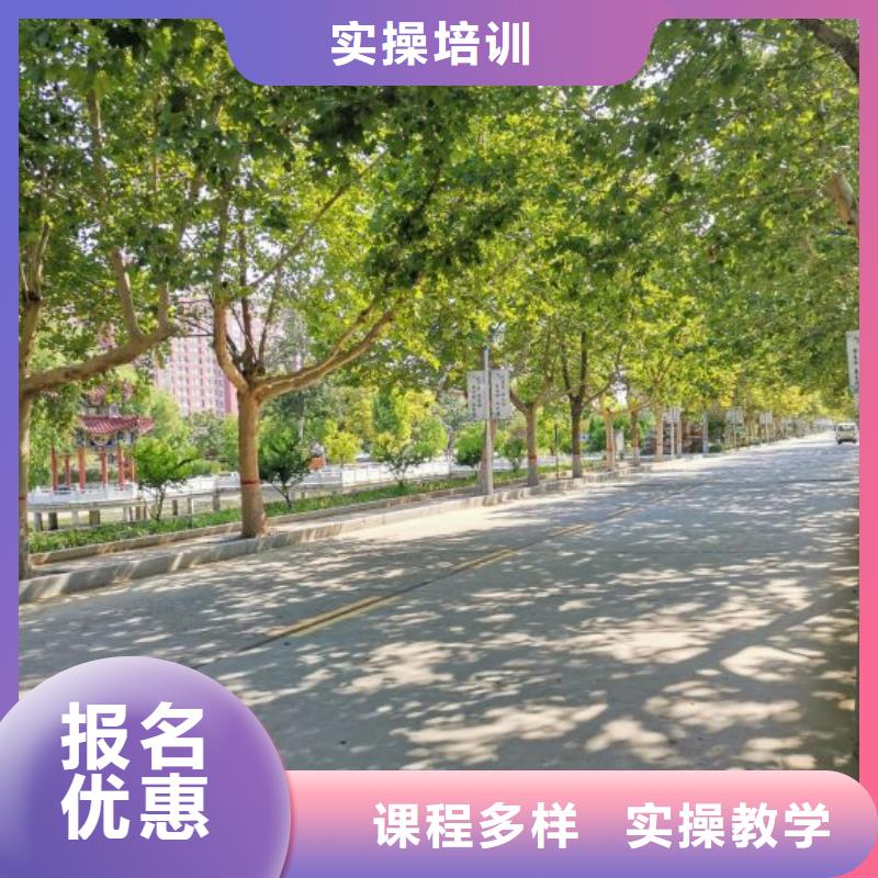 数控学校钩机学校专业齐全