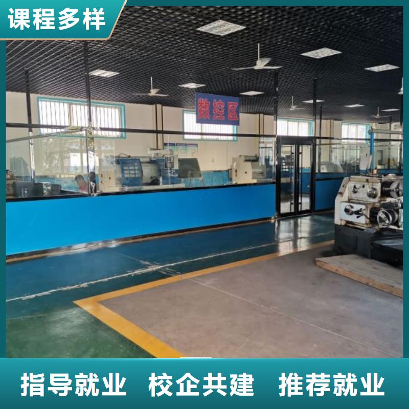 【数控学校】-哪里有挖掘机铲车叉车驾驶学校手把手教学