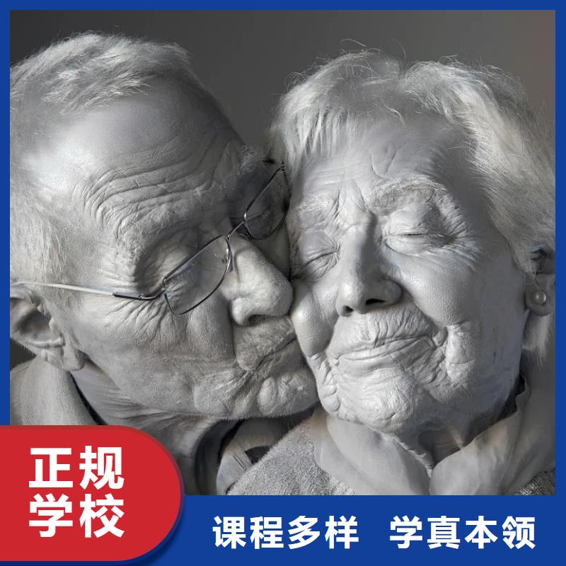 计算机学校挖掘机培训学校专业齐全