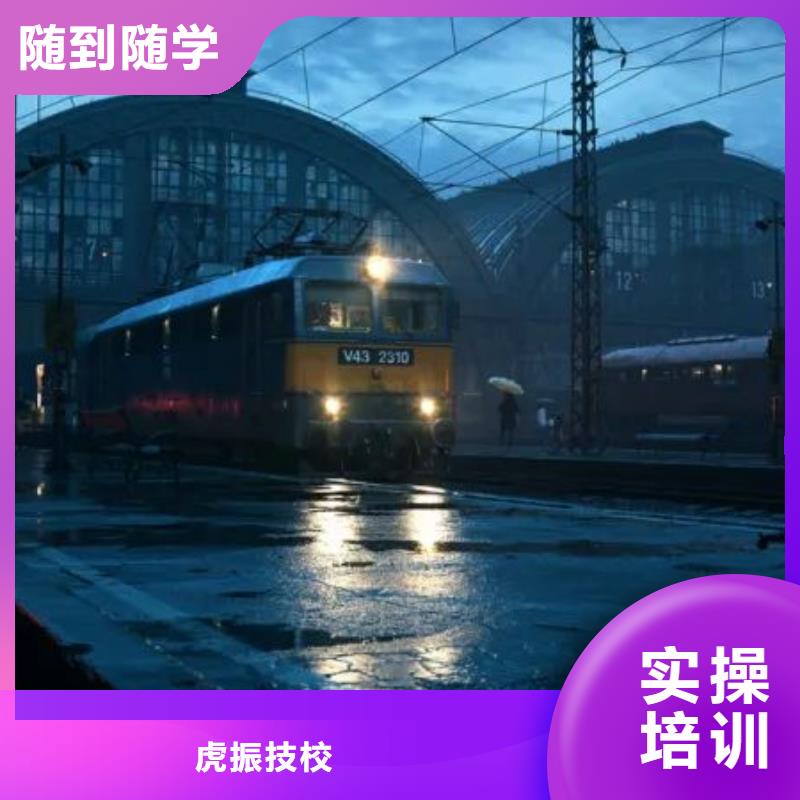 计算机学校哪里能学修电动汽车实操培训