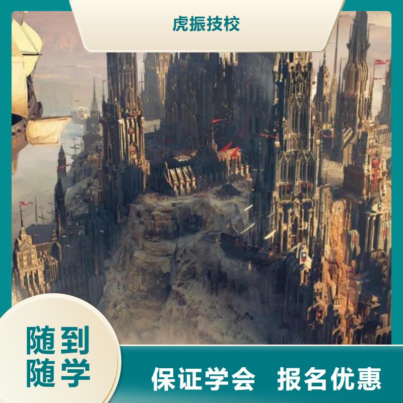 计算机学校哪里能学修电动汽车实操培训