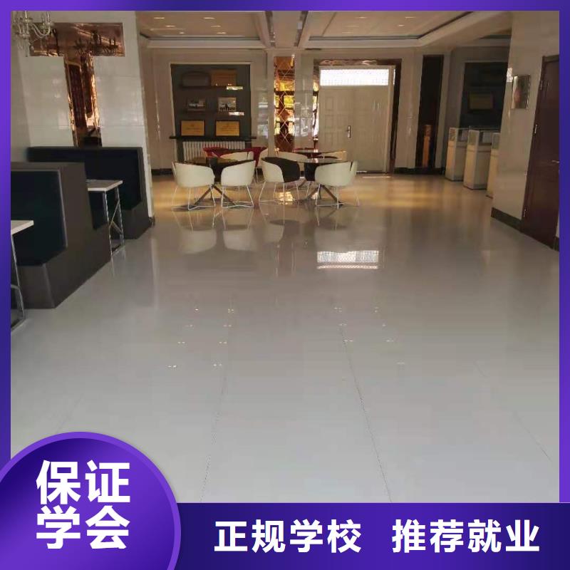 计算机学校哪里能学修电动汽车实操培训