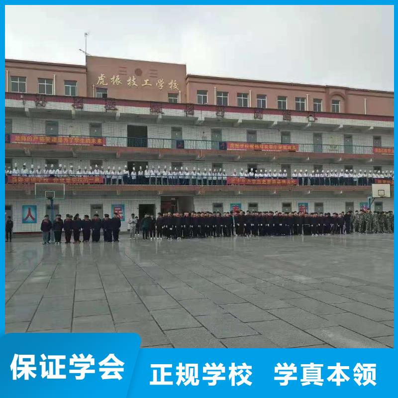 计算机学校挖掘机铲车全程实操