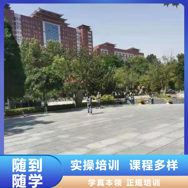 计算机学校挖掘机培训学校专业齐全