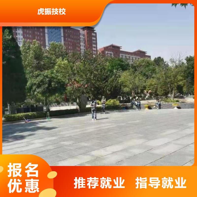 特色小吃-视频-特色小吃(虎振)覆盖地域辽宁省鞍山市千山|立山|辽阳|锦州|朝阳|沈阳
