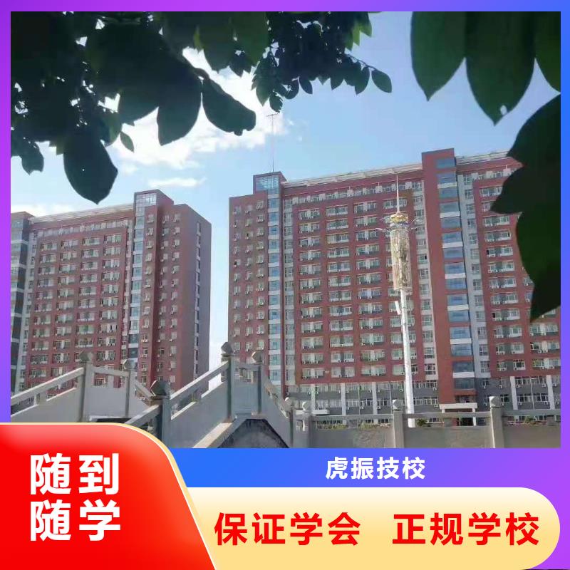 特色小吃-视频-江苏省盐城市|滨海|大丰|无锡|南通|连云港|泰州特色小吃-虎振