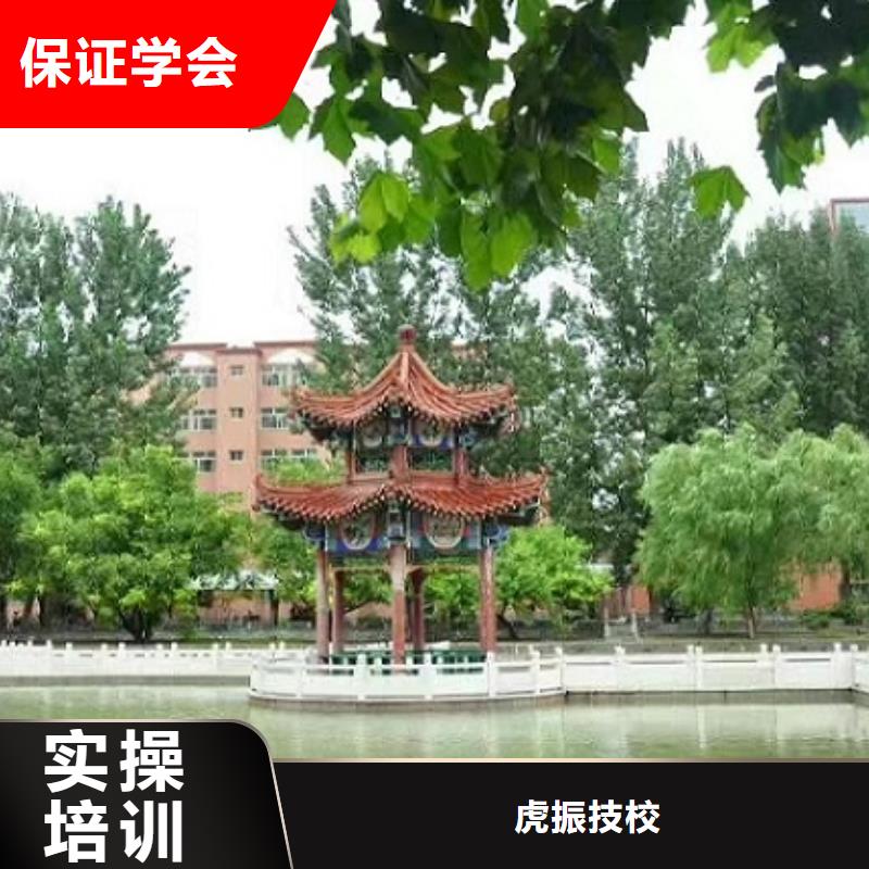 特色小吃-视频-江苏省盐城市|滨海|大丰|无锡|南通|连云港|泰州特色小吃-虎振