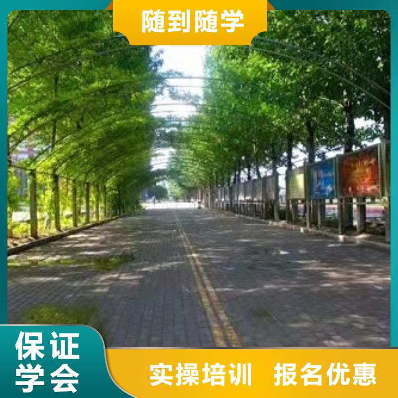 计算机学校哪里能学修电动汽车实操培训