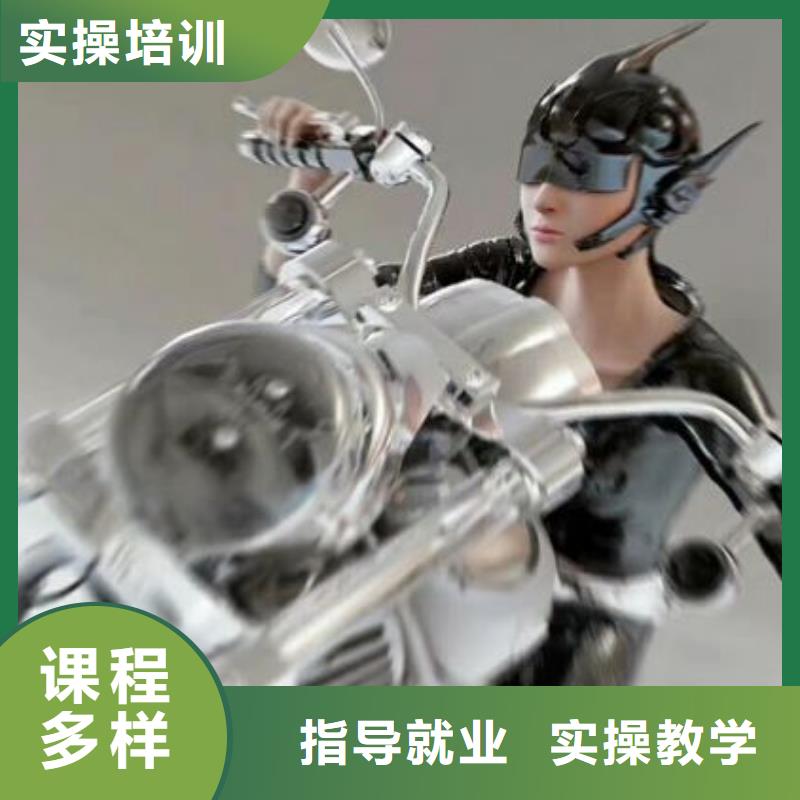 计算机学校挖掘机铲车全程实操