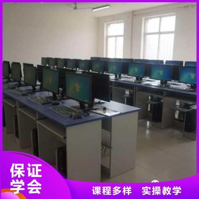 计算机学校挖掘机铲车全程实操