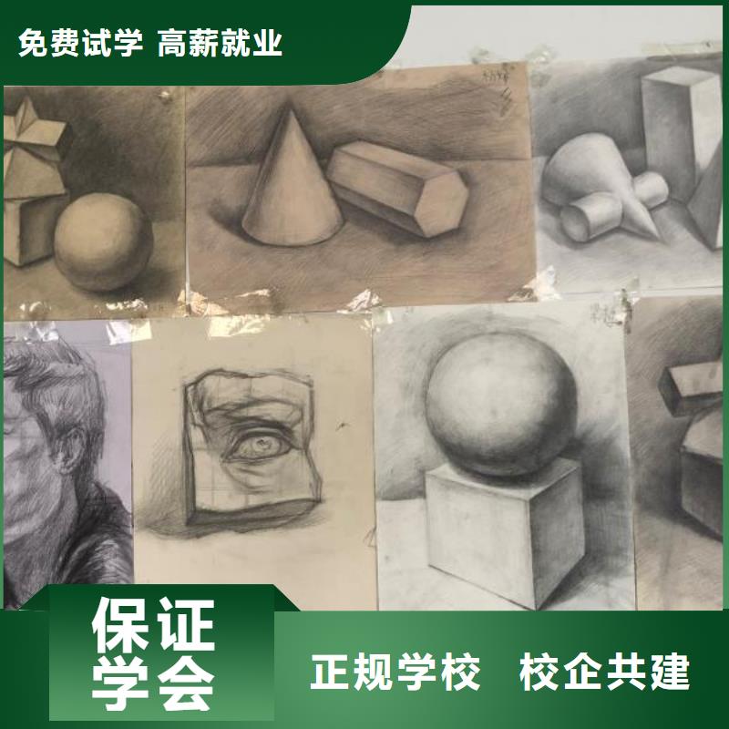 特色小吃-视频-江苏省盐城市|滨海|大丰|无锡|南通|连云港|泰州特色小吃-虎振